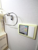 内観写真 ケントコート