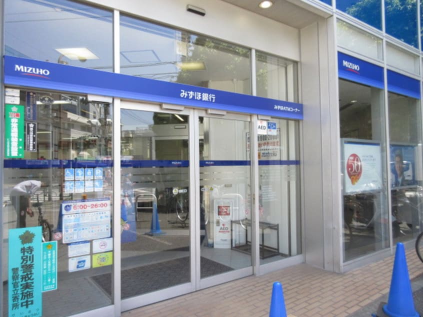 みずほ銀行戸越支店(銀行)まで319m ケントコート