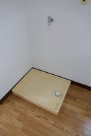 洗濯機置場 コーポ照栄