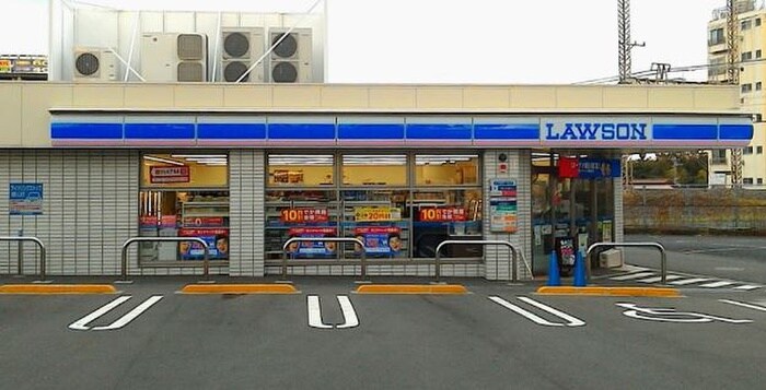 ローソン 座間相武台一丁目店(コンビニ)まで441m Triniy-緑ヶ丘