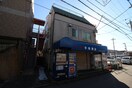 外観写真 手島コーポ