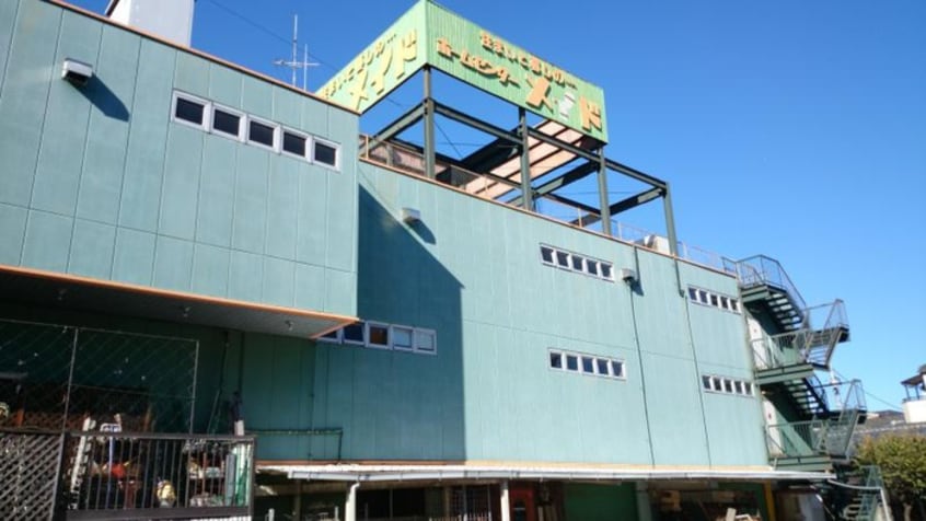 ホームセンターメイド(電気量販店/ホームセンター)まで960m Ｅ＋５