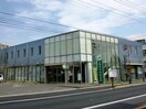 JA東京中央砧支店(銀行)まで405m コモレビ大蔵Ｅ棟
