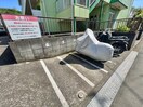 バイク置き場 グリーンハイム絹