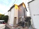 チュリス竹ﾉ塚Ⅱの外観