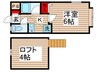 20BOX弐番館 1Kの間取り