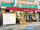 ローソンストア100 高輪一丁目店(コンビニ)まで290m ヴィエント高輪