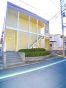 ロイヤルビレッジの外観