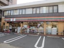 セブン(コンビニ)まで615m クレ－ルⅢ