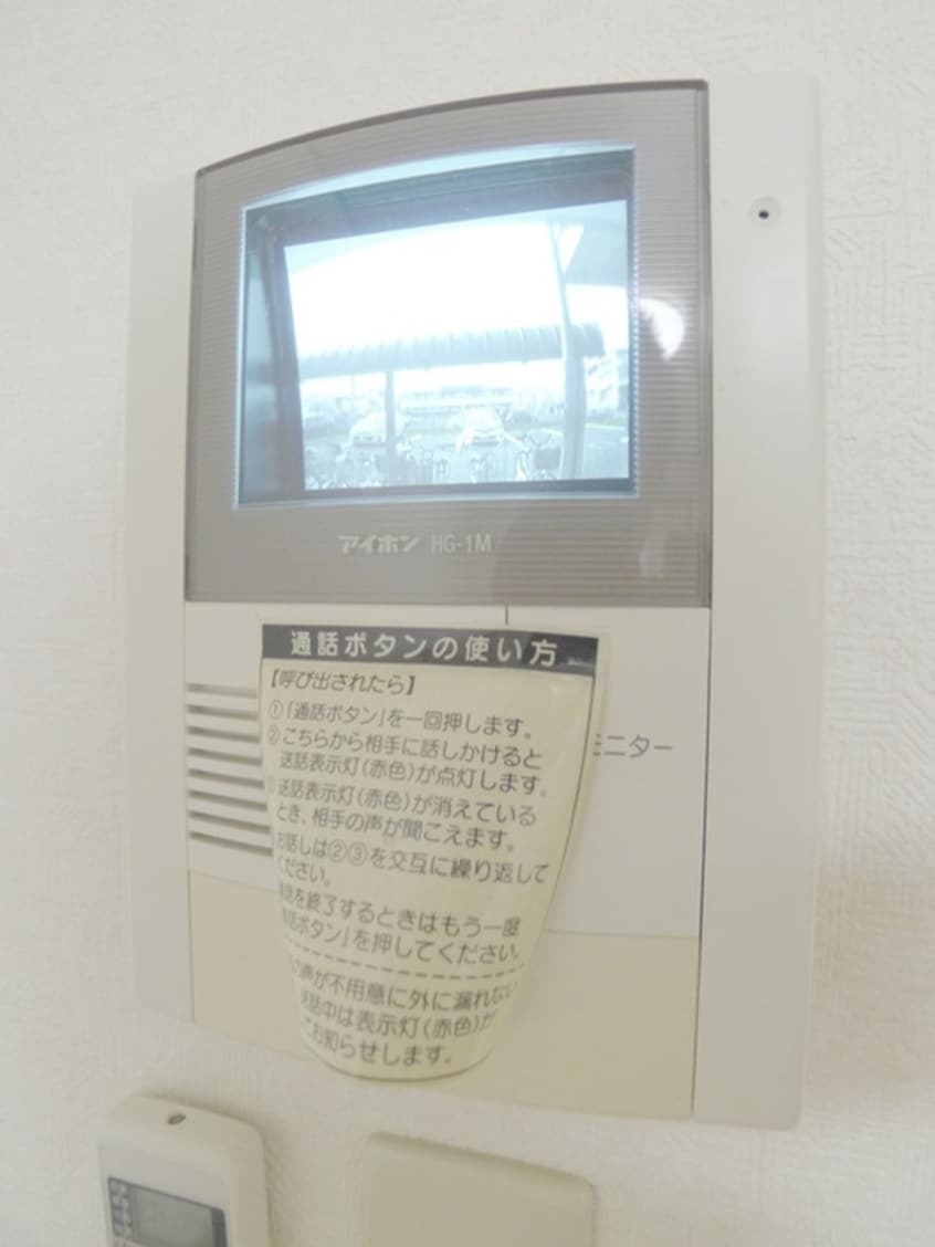 内観写真 ｱﾝﾌﾟﾙｰﾙﾌｪｰﾙｸﾚｱｼｵ