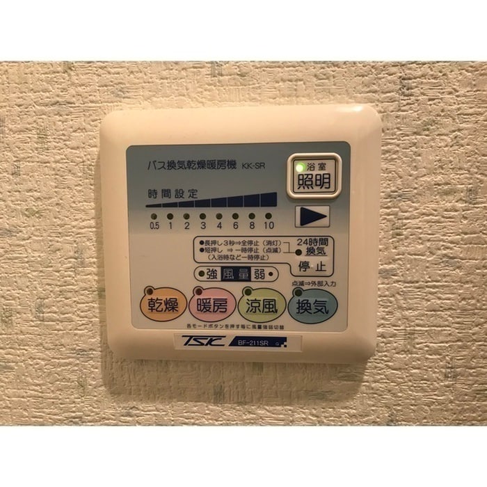 内観写真 ｱﾝﾌﾟﾙｰﾙﾌｪｰﾙｸﾚｱｼｵ
