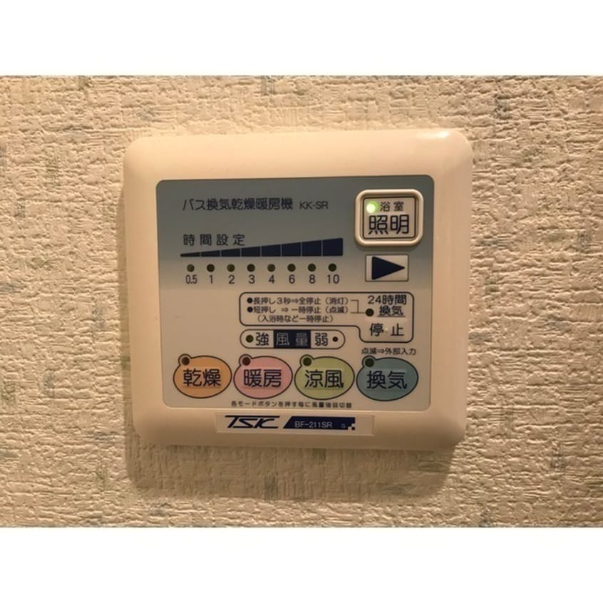 内観写真 ｱﾝﾌﾟﾙｰﾙﾌｪｰﾙｸﾚｱｼｵ