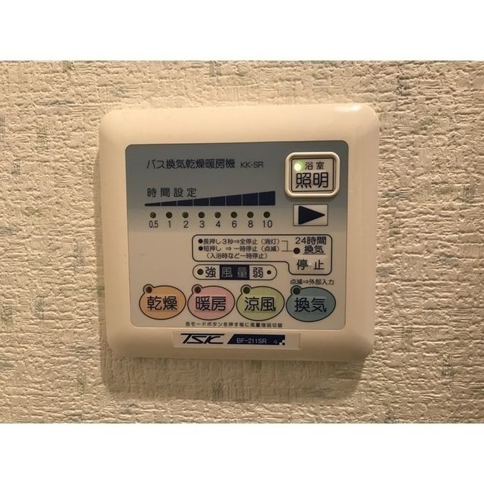 内観写真 ｱﾝﾌﾟﾙｰﾙﾌｪｰﾙｸﾚｱｼｵ