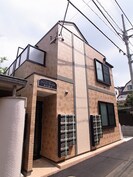 アーバンプレイス神楽坂Ⅱの外観