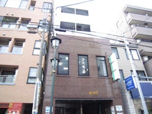 ロペ国立