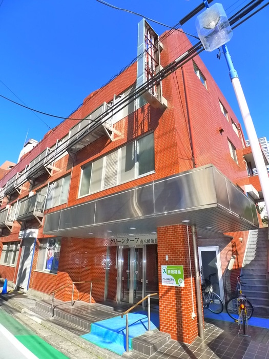 周辺環境 グリーンターフ南八幡第Ⅲ