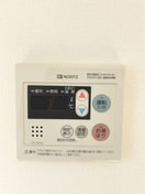 内観写真 グリーンターフ南八幡第Ⅲ