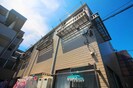 シャネル富士見台の外観