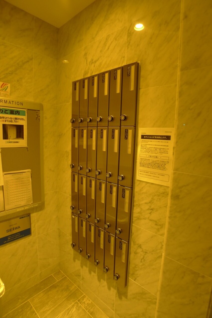 建物設備 ラ・メゾンイグレック