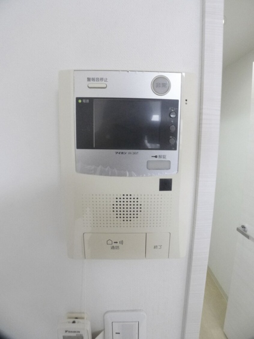 内観写真 アリビオ八千代台西