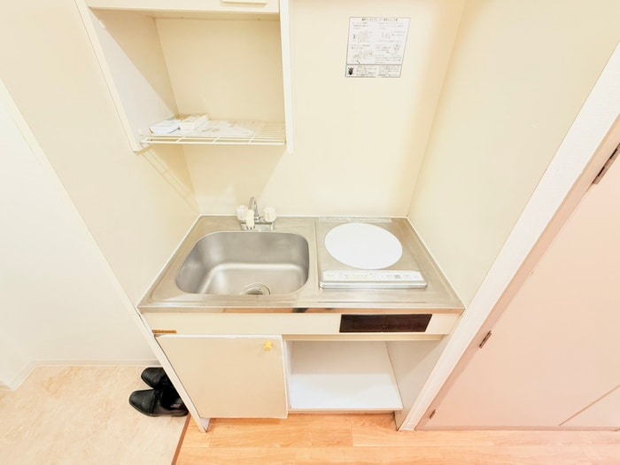 キッチン 共立リライアンス四谷ⅤA棟