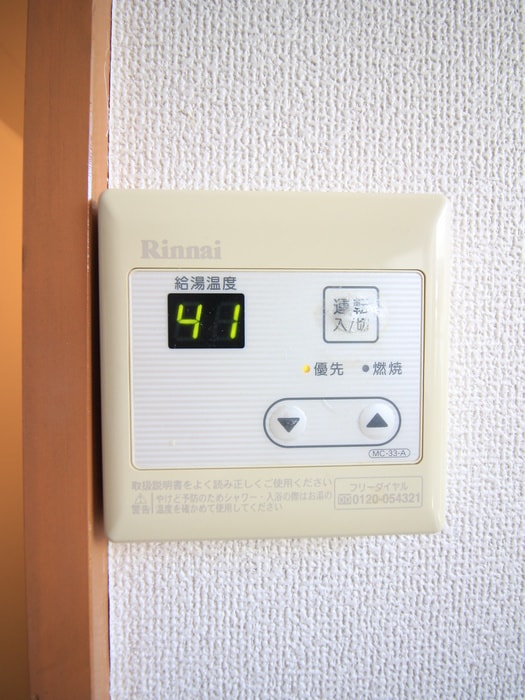 内観写真 グリンヒル