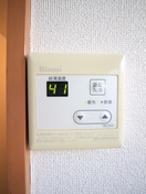内観写真 グリンヒル
