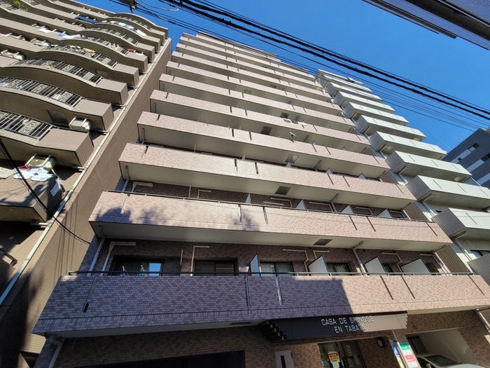 外観写真 カ－サデシノセ