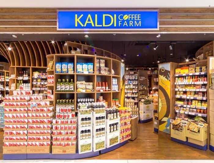 カルディコーヒー(スーパー)まで500m Ｃａｓａ Ｙ＆Ｃ