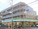ファミリーマート あぶらや給田三丁目店(コンビニ)まで68m エヌズカーサ　烏山