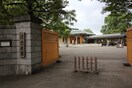 清澄庭園(公園)まで992m クラージュ森下