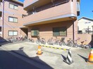 駐車場 ＳＵＮＨＩＬＬＳ　ＷＡＲＡＢＩ