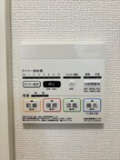 内観写真 ＭＯＫ－ＴＥＲＲＡＣＥ花小金井