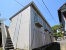 野中ハイツの外観