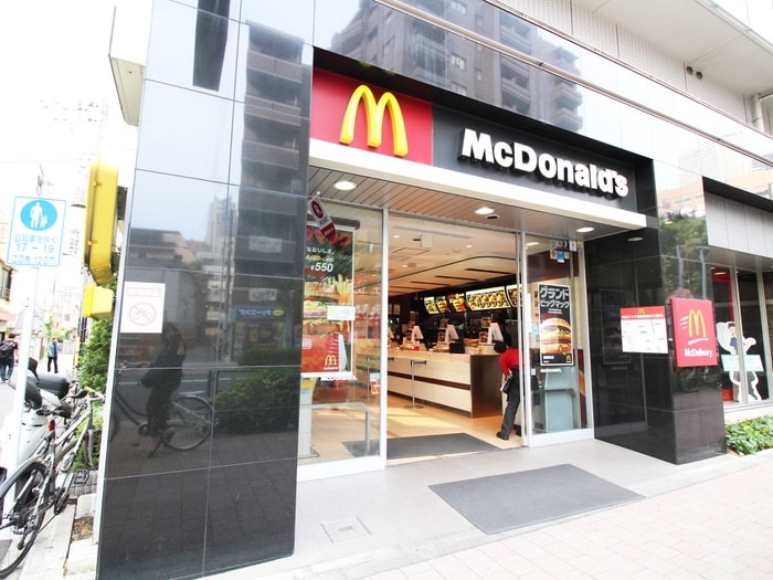 マクドナルド(ファストフード)まで498m ｱｰﾊﾞﾝﾊｲﾑ川本