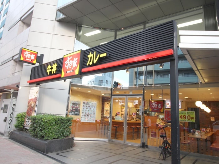 すき家　西新宿5丁目前店(ファストフード)まで489m ｱｰﾊﾞﾝﾊｲﾑ川本