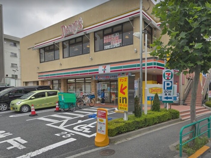 セブンイレブン西荻北5丁目店(コンビニ)まで350m 吉岡ハイツ