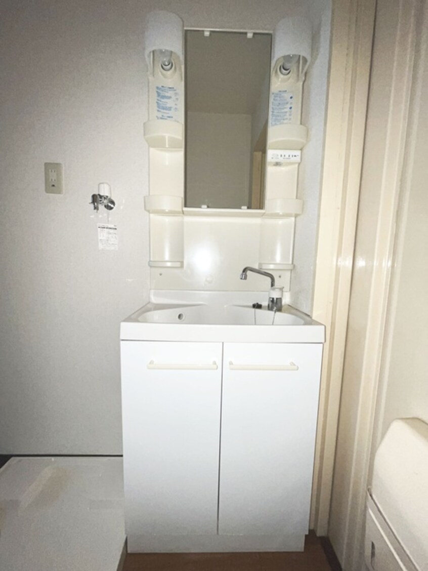 洗面 第三西野ビル