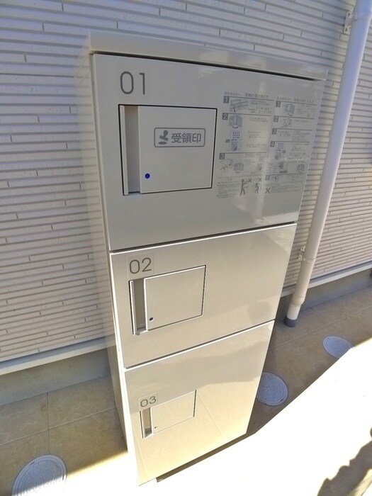 その他 レジデンス天台