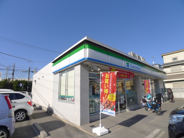 ファミリーマート(コンビニ)まで160m レジデンス天台