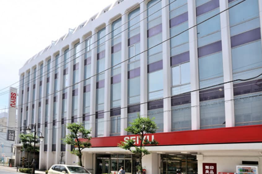 西友大船店(スーパー)まで550m ファミ－ユⅠ