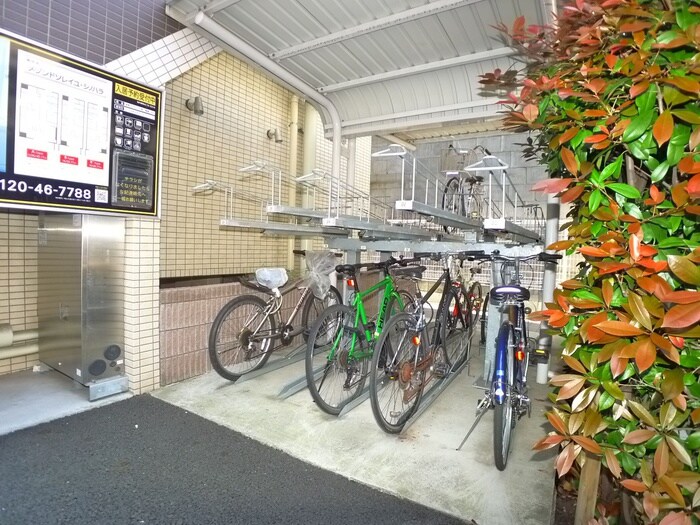 駐輪場 メゾンドソレイユ・シノハラ