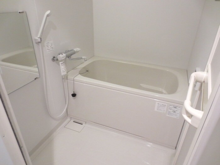 バス／シャワールーム等 メゾンドソレイユ・シノハラ