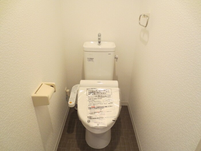 トイレ メゾンドソレイユ・シノハラ