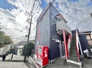 アーバンテラスの外観