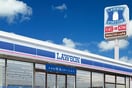 ローソン(コンビニ)まで338m マ－レ船堀