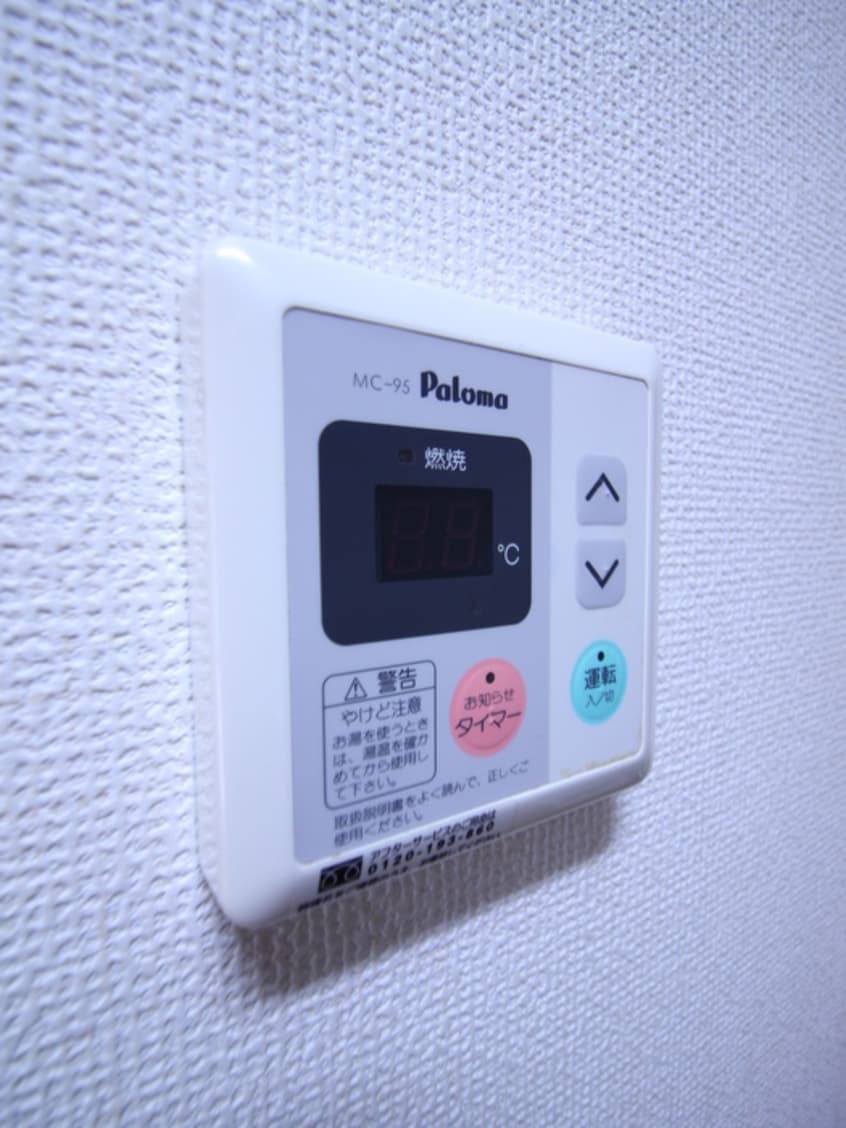 内観写真 リュミエールⅠ