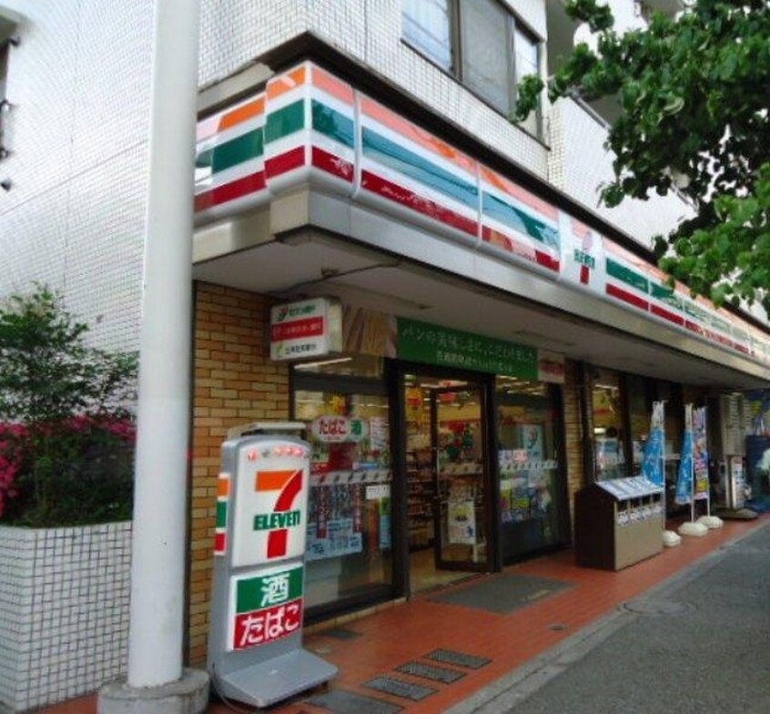 セブンイレブン新宿若松町店(コンビニ)まで265m ﾌﾟﾗｲﾑｱｰﾊﾞﾝ新宿夏目坂ﾀﾜｰﾚｼﾞﾃﾞﾝｽ