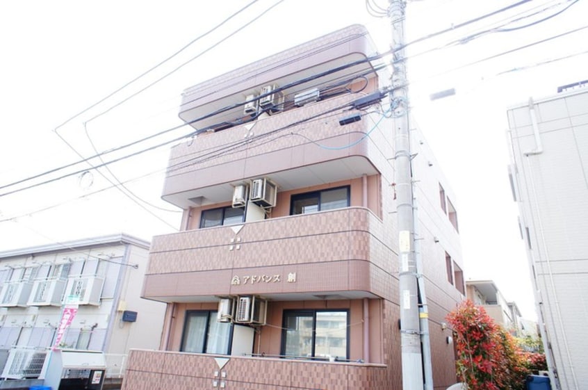 外観写真 アドバンス創