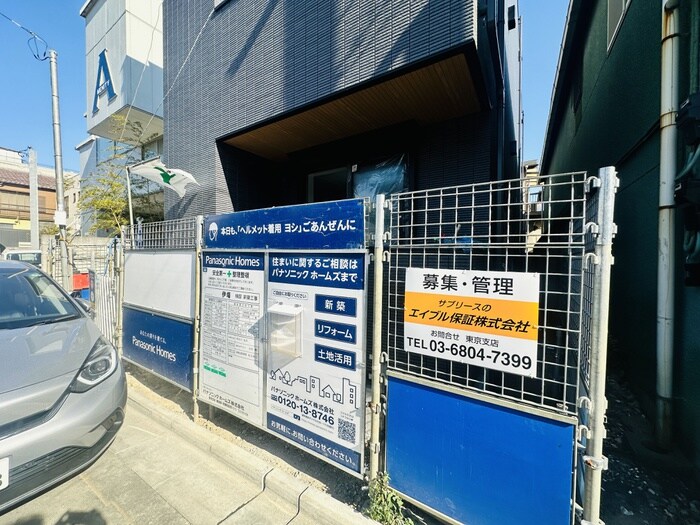 その他 キルシュМ